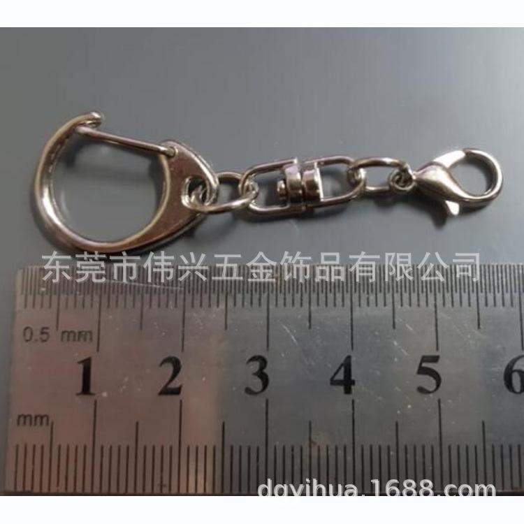 钥匙圈钥匙扣狗扣珠链