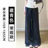 Calça de Algodão e Linho Branca de Perna Larga para Mulheres, Novo Estilo Primavera/Verão 2026, Cintura Alta Petite, Emagrecedora, Estilo Relaxado, Calça Casual Solta