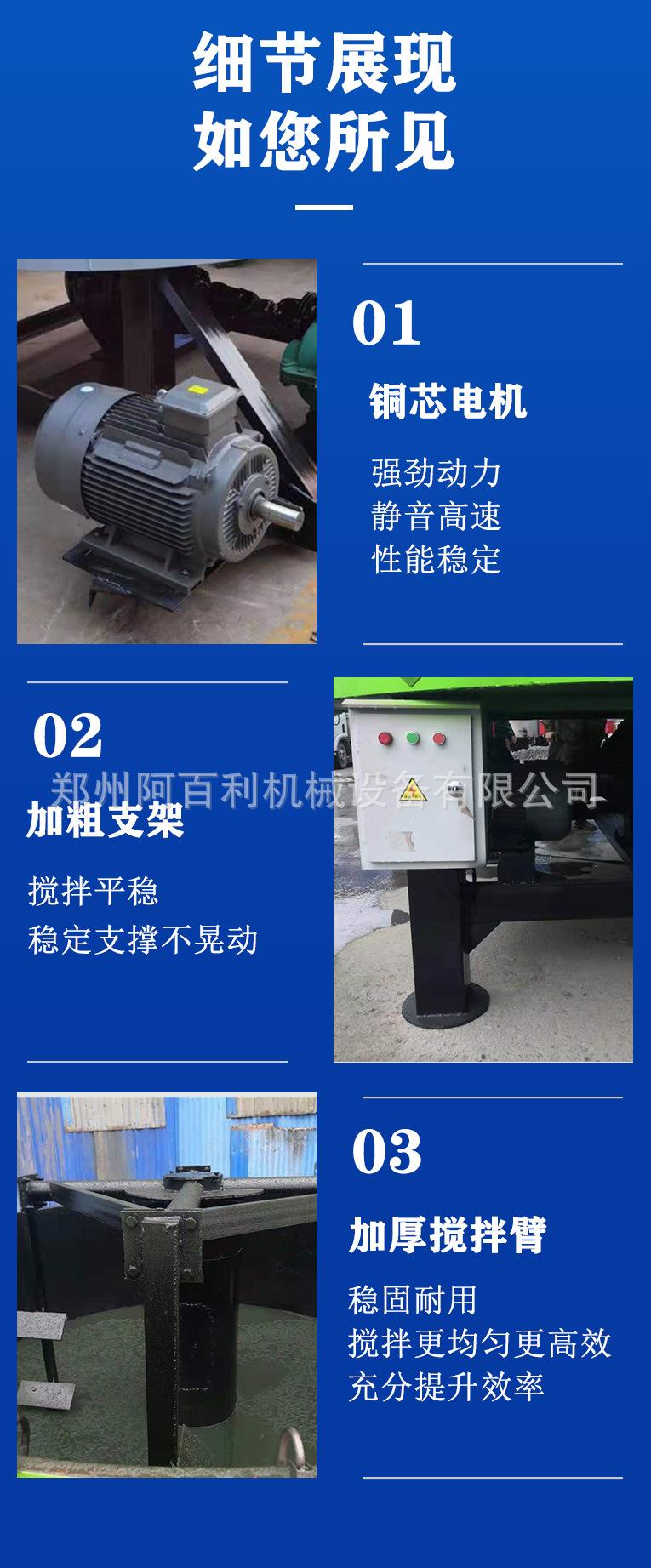 详情页3.jpg