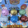 Bestseller transfronterizo Halloween gelatina de frutas squishy, juguete antiestrés de rebote lento, bolsa con cara sonriente de cuentas pop squishy con purpurina