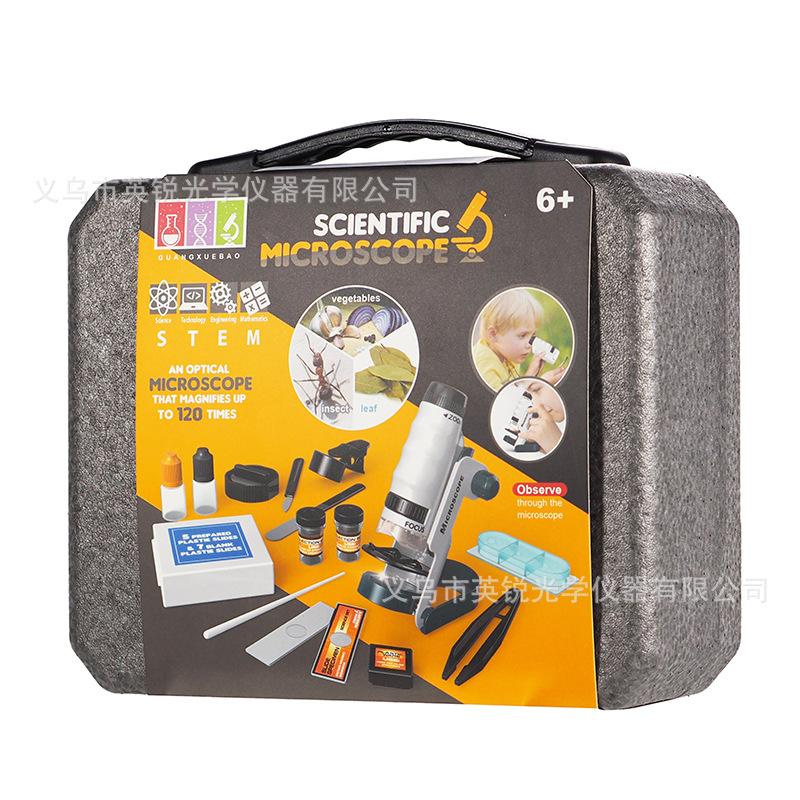儿童显微镜