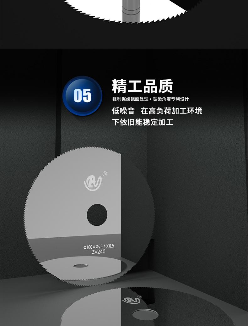 详情2_12.jpg