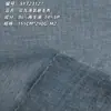 Tela de punto simple gris jaspeado de poliéster-spandex en stock al por mayor, tela de terciopelo jaspeado elástica de poliéster, tela catiónica elástica en cuatro direcciones