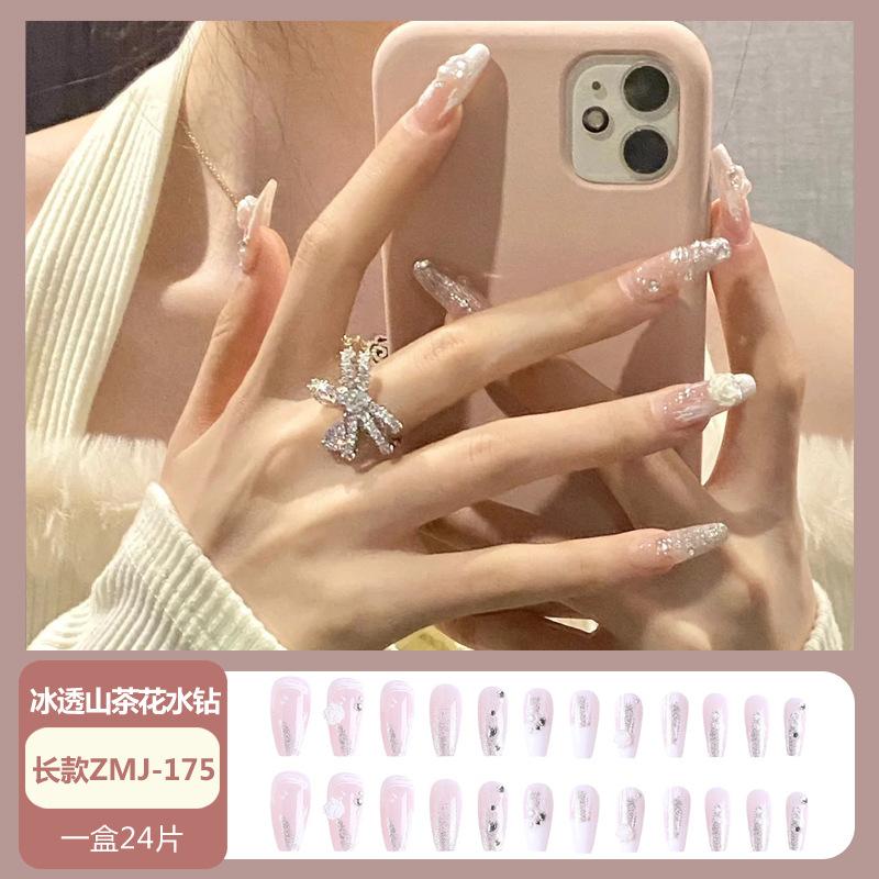 800-1-18副本