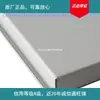 Decoração original de Changzhou fornecimento direto da fábrica Hon Hai peça de suporte para data center em estoque confirme o estoque antes de fazer um pedido
