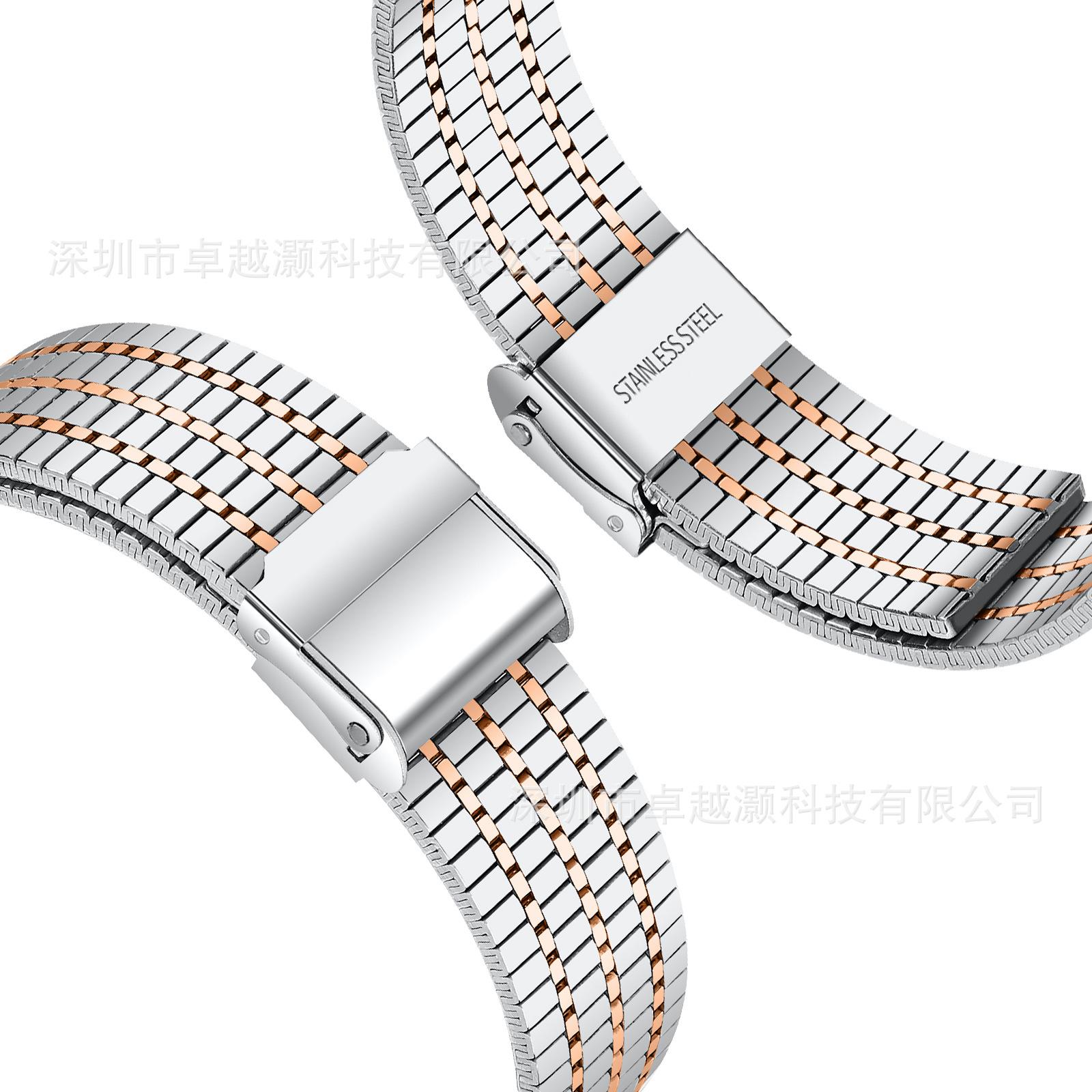 间玫瑰金 (3).jpg