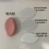 Depilador de pelos de vidro nano transfronteiriço depilador manual moedor de pés depilador físico esfoliante