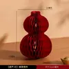 2026 Adornos Decorativos de Calabaza de Año Nuevo Año del Caballo Festival de Primavera Día de Año Nuevo Decoraciones Colgantes Decoración Festiva para Sala de Estar Suministros