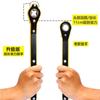 Convertidor de llave ahorrador de trabajo gato de coche carraca universal mano tijera cambio de llantas con accesorios de herramientas para vehículos