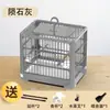 Jaula Plegable Grande para Pájaros Jaula para Loros Espacio Extra Grande Jaula de Cría Duradera Fabricante Venta al por Mayor en Stock
