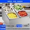 Bandeja de Servicio de Acero Inoxidable de 3 Compartimentos para Tienda de Té de Leche, Tienda de Postres, Bandeja de Condimentos para Hot Pot, Caja Organizadora de Ingredientes, Plato de Servicio Fraccionado Comercial