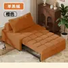 Cama retráctil multifuncional para salas de estar pequeñas, cama deslizante para una persona, sofá cama extraíble estilo crema, tipo plegable de doble uso