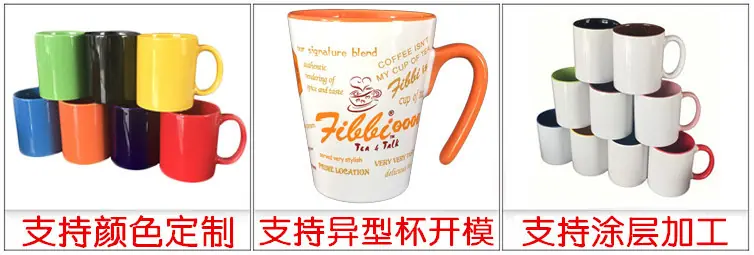 更多定制款⑧.jpg