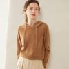 Outono e inverno novo suéter de caxemira feminino suéter com capuz solto interno vestindo suéter coreano de cor sólida externo vestindo camisa de base de lã