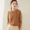 Sudadera de Cachemira para Otoño e Invierno para Mujer, Holgada, Fina, con Capucha, Tejido de Punto, Ropa de Abrigo Base, Sudadera, Ropa de Trabajo, Transfronteriza