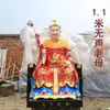 Estatuas de Buda de Resina de Madre Vieja Silenciosa Madre Vieja Wuji Madre Vieja Sin Vida Estatuas de Buda de Madre Vieja Adornos
