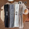 Calcetines de Cachemira con Pie para Mujer de Otoño e Invierno, Gruesos y Cálidos Y2K Tejidos Tubo Largo Pila Gris Estilo Coreano Jk Pantorrilla y Rodilla