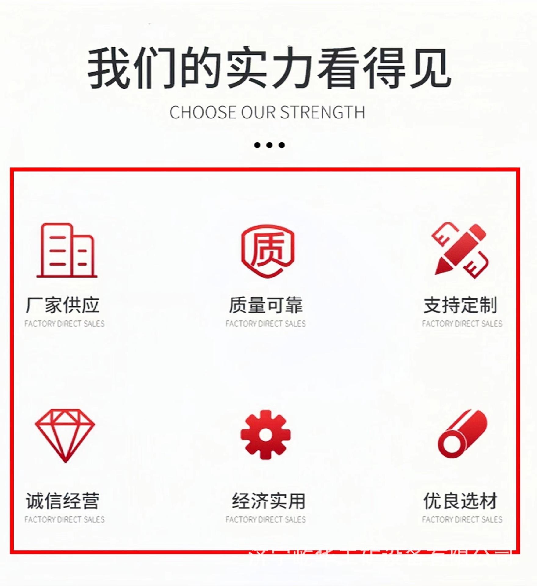 玻璃机械手V2.jpg