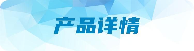 未标题-1