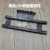 Accesorios para escritorio de computadora de aula Soporte para teclado de plástico ABS Carril deslizante para teclado de traje de laboratorio Venta directa de fábrica