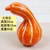 Calabazas simuladas, 8.5cm-50cm de espuma, Calabazas de Halloween, Venta directa de fábrica, Accesorios, Modelos de calabaza falsos para fotografía.