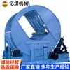 Volquetes Eléctricos Mineros Rango de Aplicación Volquetes Eléctricos Mineros Shandong Eléctrico Consulta para Vender Volquetes Eléctricos
