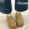 Zapatos de Cuero Genuino con Suela Gruesa para Aumentar la Altura para Mujeres Menudas, Zapatos de Plataforma, Nuevos Mocasines para Mujer Estilo Birkenstock Primavera 2026