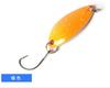 Liquidação de Iscas de Pesca Coloridas em Formato de Colher de Prata, Iscas para Peixes de Riacho, Iscas em Formato de Semente, Anzóis com Barbatanas Atacado