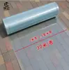 Paneles de tragaluz de fibra de vidrio FRP Chengli, tejas transparentes onduladas, paneles solares para aislamiento de techo y protección solar