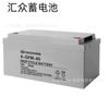Batería de Plomo-Ácido Huizhong 6-Gfmj-65 Huizhong 12V65Ah Sala de Computadoras Comunicación Estación Base de Comunicación Ups
