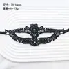 Máscara de Halloween Accesorios para Transmisión en Vivo Mascarada Gótica Cosplay Máscara de Encaje Negro Máscara para Ojos de Adulto