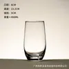 Copo de Vidro para Coquetéis, Sucos, Bebidas Geladas, Chá de Leite da Moda, Copo Criativo Highball Mojito