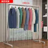 Tuberías de agua galvanizadas, tuberías de acero, tendedero de acero inoxidable para dormitorio en casa, tendedero para balcón exterior, tendedero para edredones, tendedero para carne, asador para patos