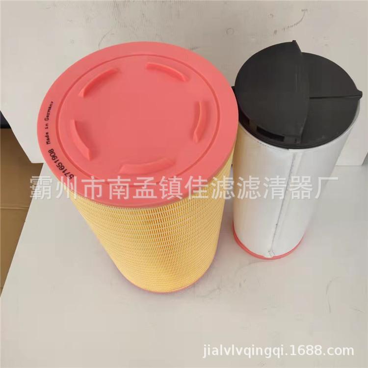 利勃海尔571651908  1_副本