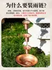 Corrente de Chuva Externa de Cobre Corrente de Drenagem de Beiral Estilo Japonês Corrente de Água da Chuva de Pátio de Villa Corrente de Desvio de Água da Calha Corrente de Água Decorativa