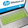 Película protectora para teclado de portátil HP/HP pequeño europeo de 14 pulgadas 14-aq001tu