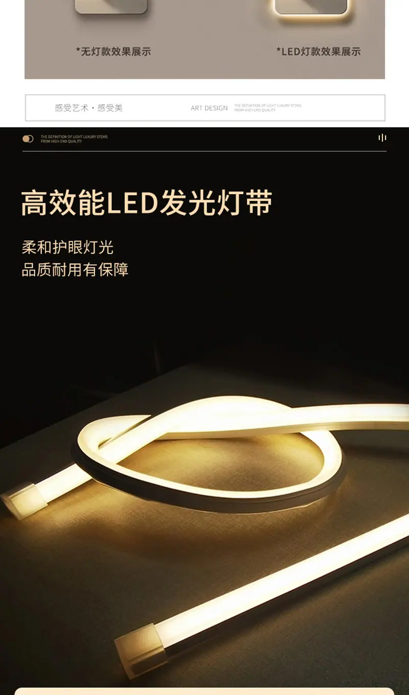 精雕画详情页_09.jpg