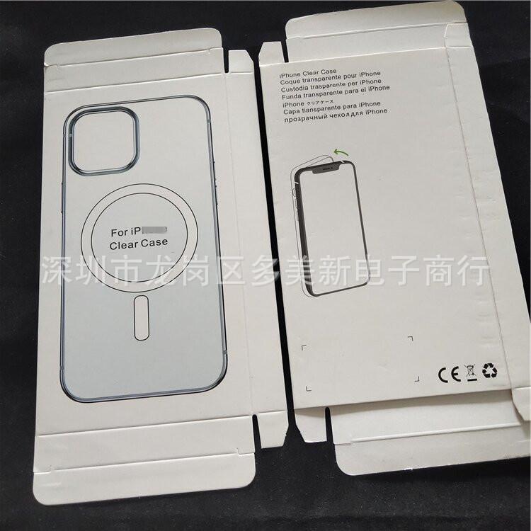 IMG_20210529_114544_副本