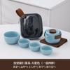Juego de té de viaje Ru Kiln traje una tetera cuatro tazas portátil para exteriores Taza Express tetera kung fu taza de té logo impreso