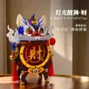 Kit de Material DIY para Lanternas de Dança do Leão do Ano Novo Chinês, Decorações de Presente de Ano Novo, Fábrica de Madeira Atacado em Estoque