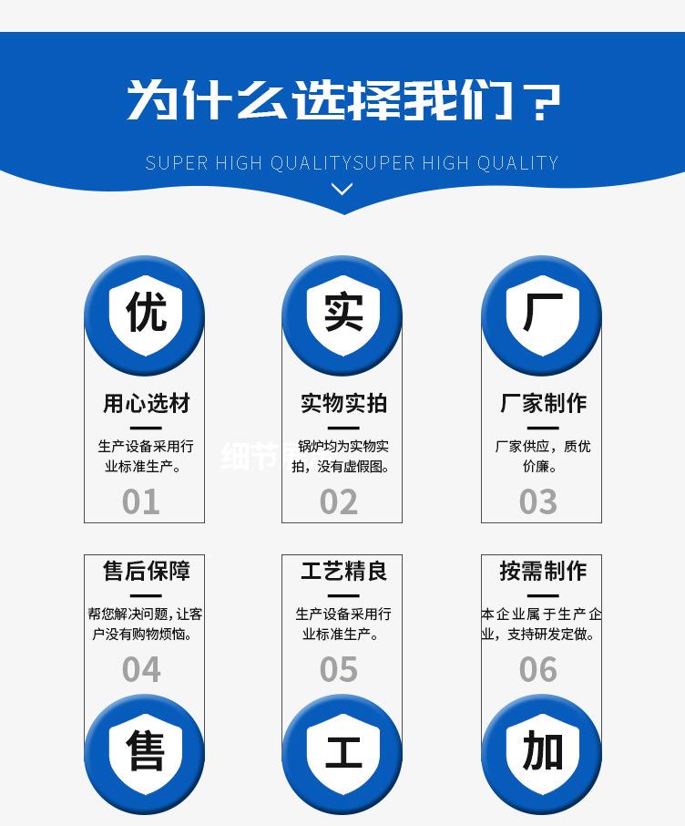 过滤器_05.jpg