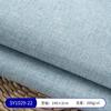 Stock del Fabricante Sy1029 Parte 1: Funda de Sofá, Funda de Almohada, Cojín, Tela para Decoración de Bolsos, Tela Rayada