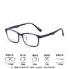 Nuevas gafas juveniles TR90, caja de moda, gafas ultraligeras TR90, gafas Danyang, venta al por mayor.