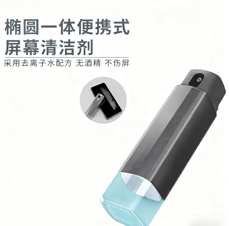 详情1
