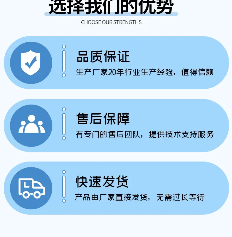 详情页13.jpg