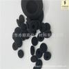 Yishun processamento sala de conferência microfone capa de esponja som anti-seco preto microfone esponja microfone