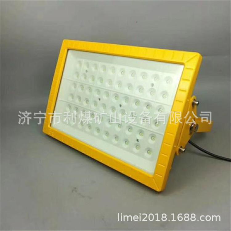 IMG190610125858993814