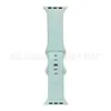 Adecuado para Apple Watch Ultra2 Correa de Silicona en Relieve, Pulsera de Silicona Rosa Grande Apple 11ª Generación en Stock