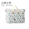Bolsa de Almacenamiento para Edredón de Gran Capacidad Bolsa para Ropa de Viaje Impermeable y a Prueba de Humedad Bolsa Ajustable Bolsa de Almacenamiento para Empacar Edredones para Mudanza a Prueba de Polvo