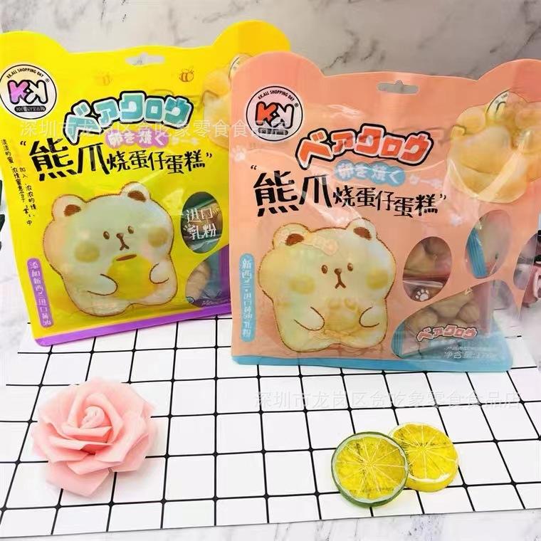 微信图片_20220610153951